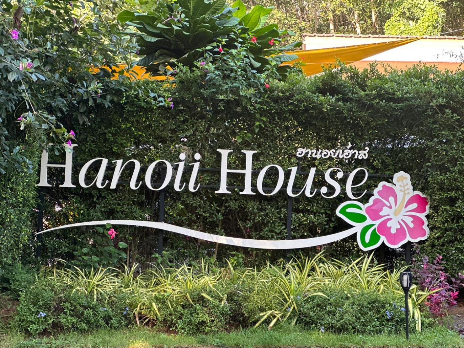 Hanoii House كو ماك المظهر الخارجي الصورة